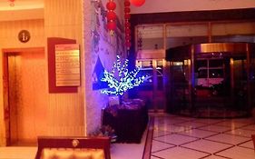 Hakka 007 Boutique Hotel - Ningbo Beilun